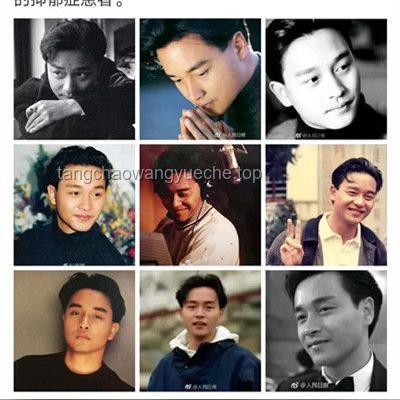 **与抑郁症少年同行：理解“站在一起”的重要性**